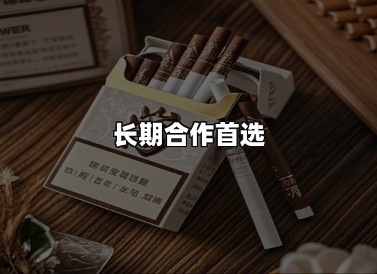 专业优势